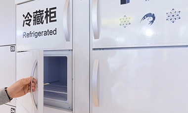 冷鏈倉儲