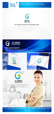 集采品牌設(shè)計(jì)機(jī)構(gòu)為河南錢貸寶金融服務(wù)Logo設(shè)計(jì)案例方案