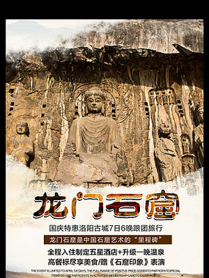 皇城海報(bào)設(shè)計(jì)資源全攻略 免費(fèi)下載、精選圖庫(kù)與高效代辦服務(wù)指南